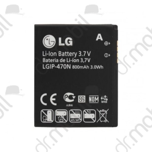 Akkumulátor LG GD580 800mAh Li-ion LGIP-470N
